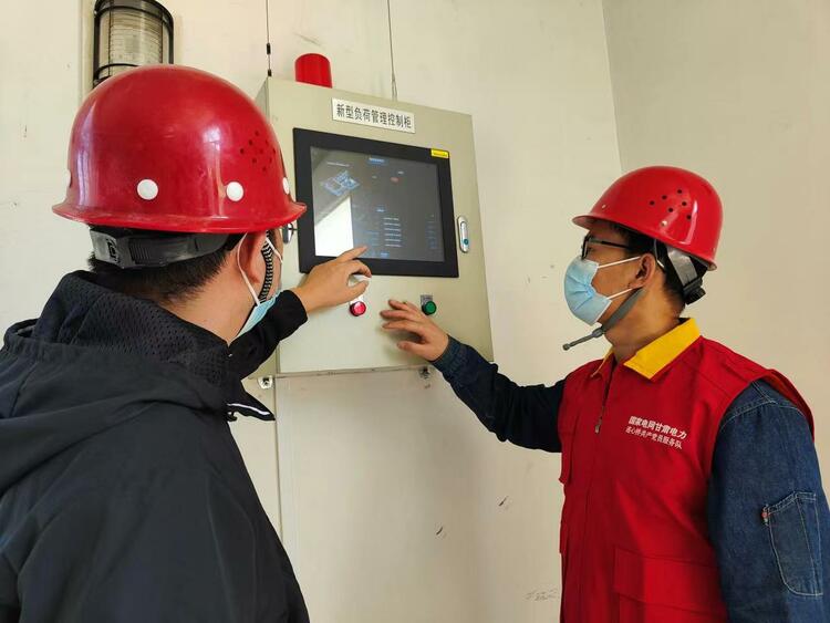 【原創】國內首個新型智慧能源單元應用助力企業發展_fororder_圖一