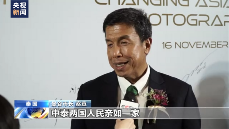 泰國外交部：期待泰中兩國繼續深化合作