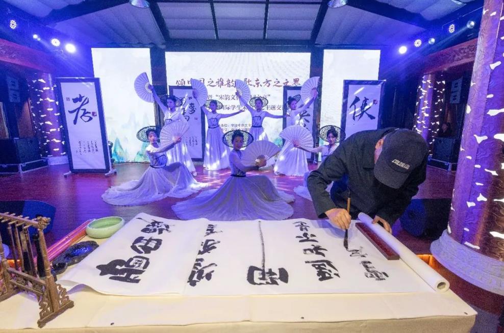 “宋韻文化 囍園之音” 2022寧波大學國際學生宋韻文化主題交流活動舉行_fororder_微信截圖_20221210153053