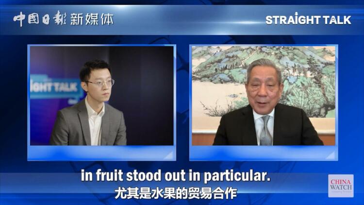 專訪泰國前副總理：真誠相待，團結合作，共建和平美好未來