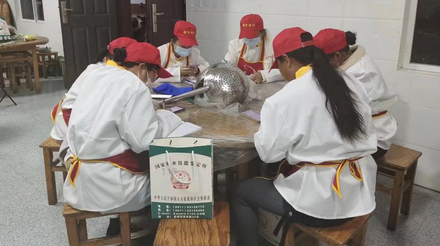 昆明呈貢加強職業技能培訓促進就業創業_fororder_2
