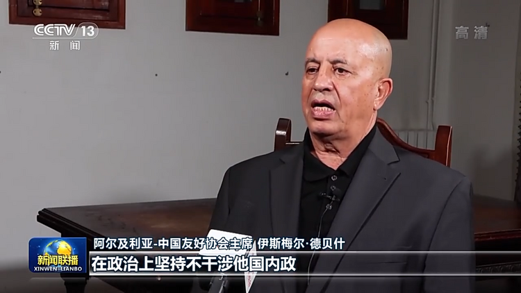 國際人士高度評價習近平主席在亞太經合組織第二十九次領導人非正式會議上的重要講話