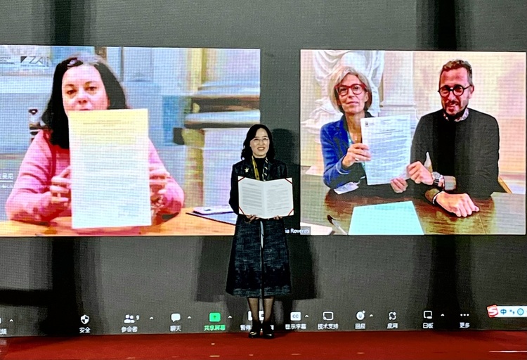 世界現存最古老三大家族藏書樓進行“雲端對話”_fororder_035d6b9a-4954-4642-8813-c8efb8e80b17size_w_4032_h_3024