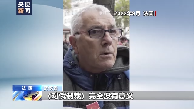 美國施壓盟友強化對俄制裁