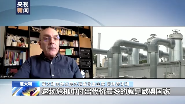 美國施壓盟友強化對俄制裁