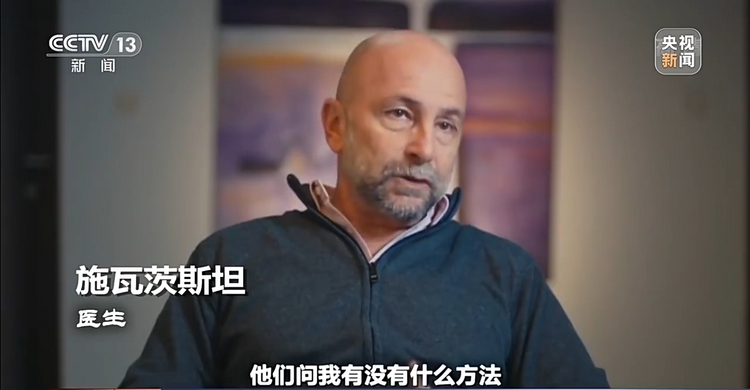 世界週刊丨一代球星的最後探戈