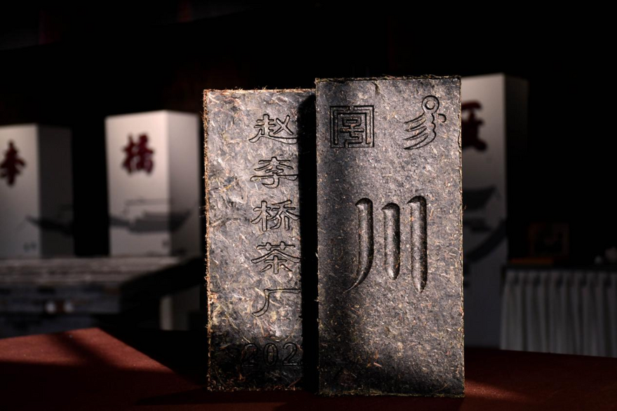 圖片默認標題_fororder_圖片2
