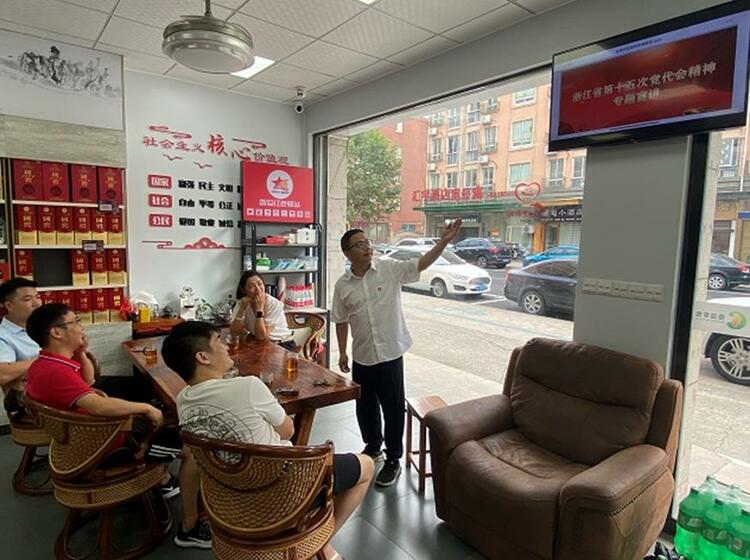 浙江桐鄉：“香溢紅色驛站”送溫暖 服務群眾“零距離”_fororder_微信截圖_20221201171700
