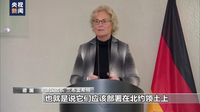 烏克蘭催北約給“愛國者” 北約內部各懷心思