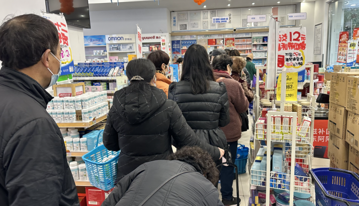 杭州：感冒類藥品需求旺盛 藥店、平臺全力保供給_fororder_1670244650573_638de92a159bb86fa9919d18