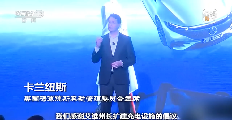 世界週刊丨“冰凍”歐洲