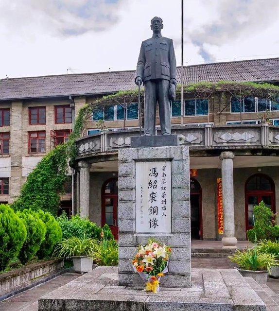 ​滇紅茶製作技藝申遺成功 實現臨滄世界非遺名錄零的突破
