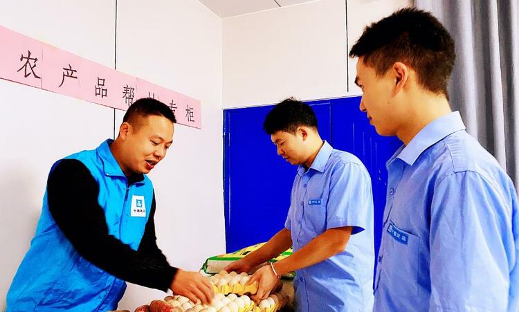 中建二局助力大理雲龍農特産品出山_fororder_1