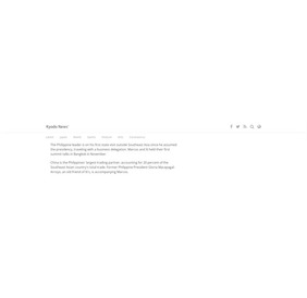 日本共同社網站：_fororder_2日本共同社網站