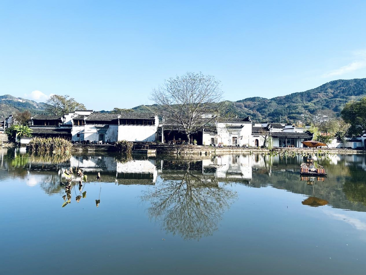 “72小時奇遇記”古徽州生活美學大賞正式啟幕_fororder_圖片2