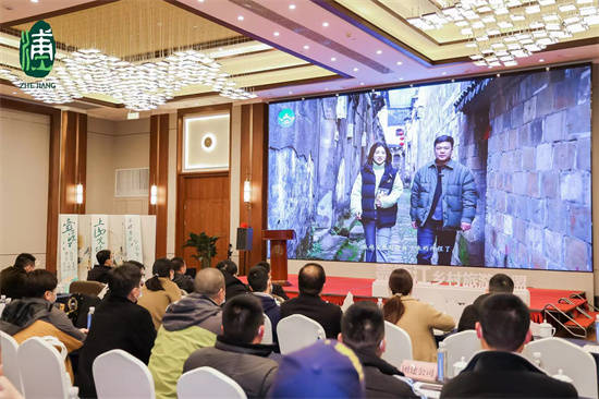 第九屆詩畫浦江鄉村旅遊節開幕 壺源江鄉村旅遊聯盟正式成立_fororder_09b6cdbc06f539ee0575b8eec2fbdb2e