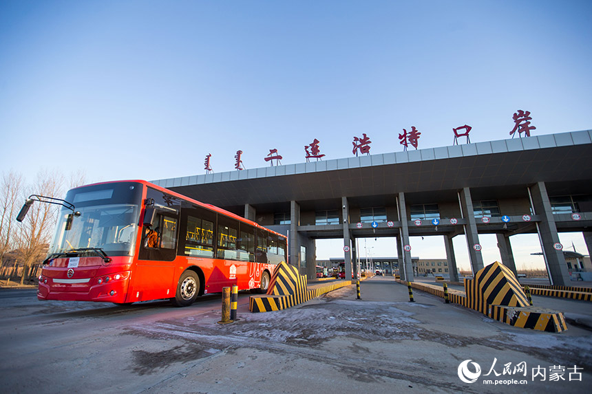 內蒙古二連浩特：224輛“中國製造”公交車出口蒙古國_fororder_6