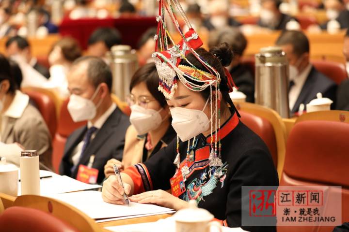 浙江省政協十三屆一次會議開幕_fororder_1673401180301_63be135c159bb80b9955aedd