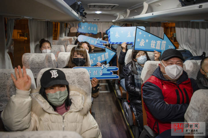 金華：抱團出海拓市場 力爭首季開門紅_fororder_1671405310427_639f9efe159bb80b9952f9be