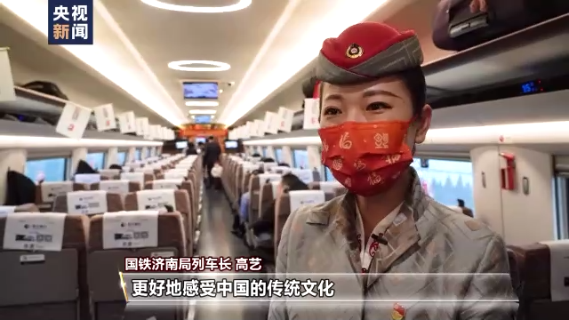 春節越來越近 過年氣氛在各地洋溢