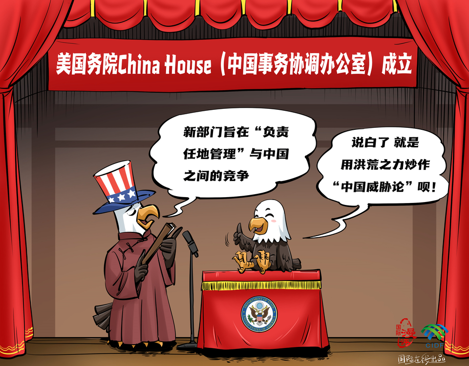 【國際漫評】“童言無忌”_fororder_bf3b4d2b-41e3-4e7e-8405-7ed1467462f7_副本