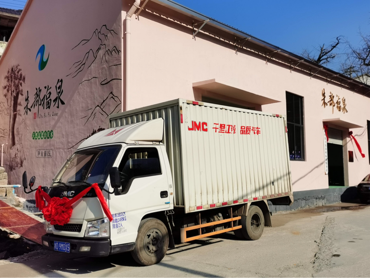 點水成金，浙江新昌小將鎮讓山泉水變增收“活水”_fororder_33