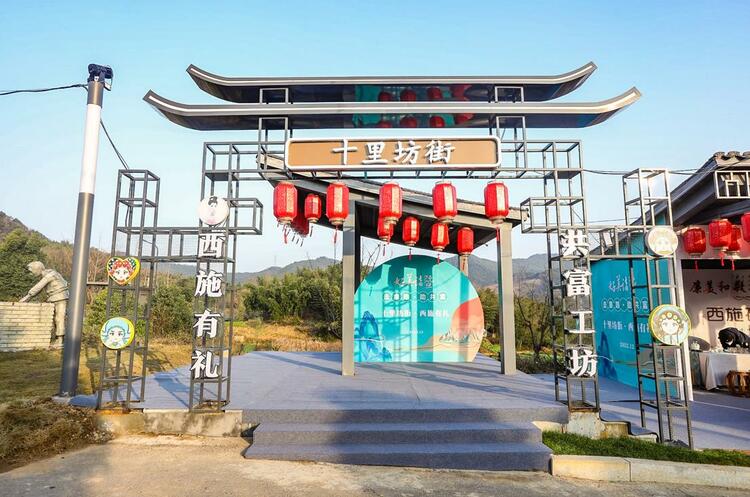 浙江諸暨：激活清廉文化“一池春水”  共繪“浣江清風”美麗畫卷_fororder_微信截圖_20221223202949