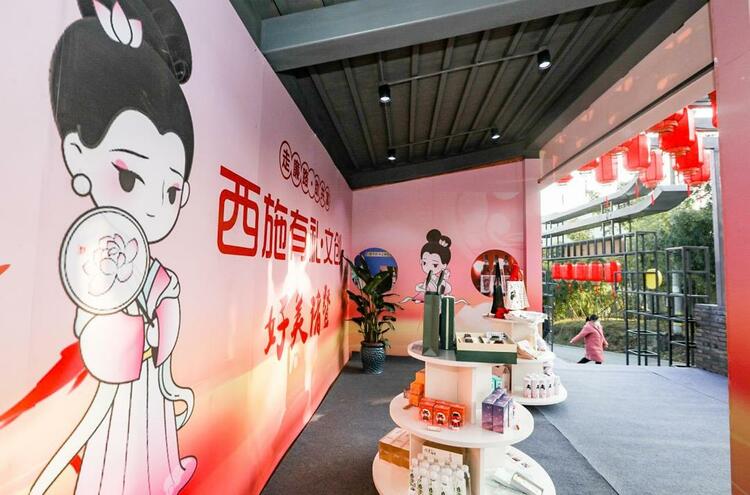 浙江諸暨：激活清廉文化“一池春水”  共繪“浣江清風”美麗畫卷_fororder_微信截圖_20221223203045
