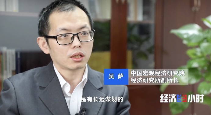 盤點中國經濟一年間：超強韌性源自哪？