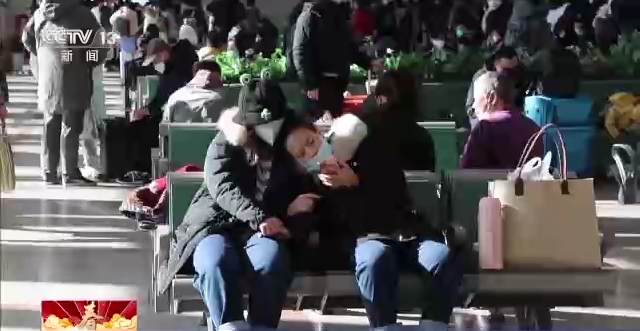 回家的列車 奔向心中最溫暖的家