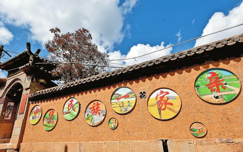 大理彌渡：黨建引領打造農文旅融合示範品牌_fororder_74e