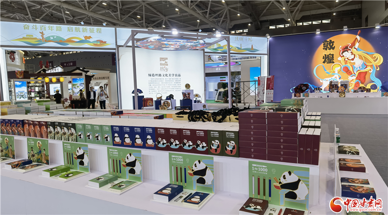 【文旅】“絲序”亮相深圳 百餘件産品展示甘肅之美_fororder_5