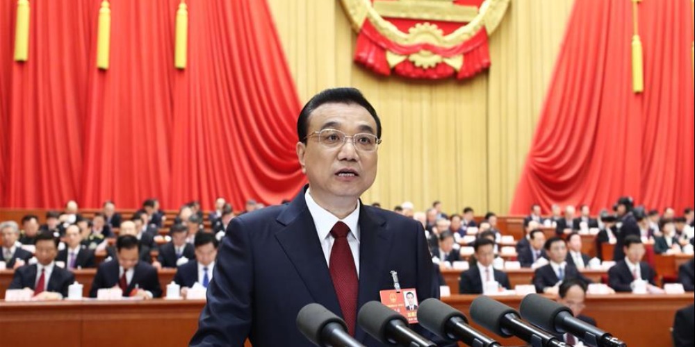 李克強作政府工作報告