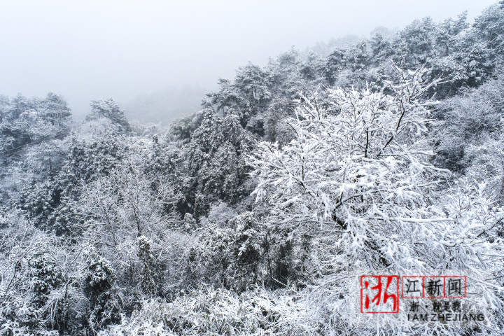 千島湖高山下雪了_fororder_1672283961098_63ad0739159bb80b99542c6b