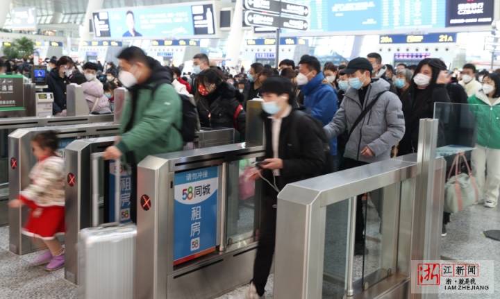 杭州火車東站迎來返程客流高峰_fororder_1674826050354_63d3d142159bb80b99574eee