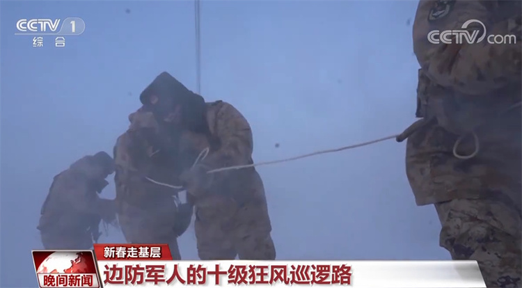 過年｜邊防軍人的十級狂風巡邏路
