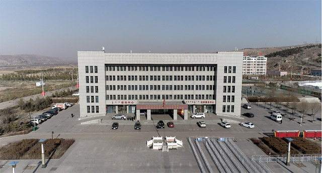 簽約1.23億 準格爾旗翻開企地企民共建新篇章