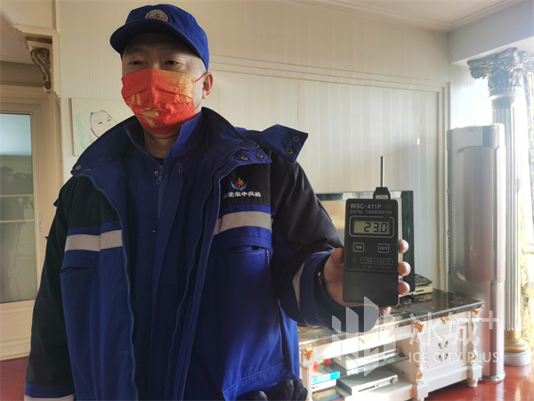 新春走基層｜元旦我在崗！哈投2800余名供熱人守護“溫暖”