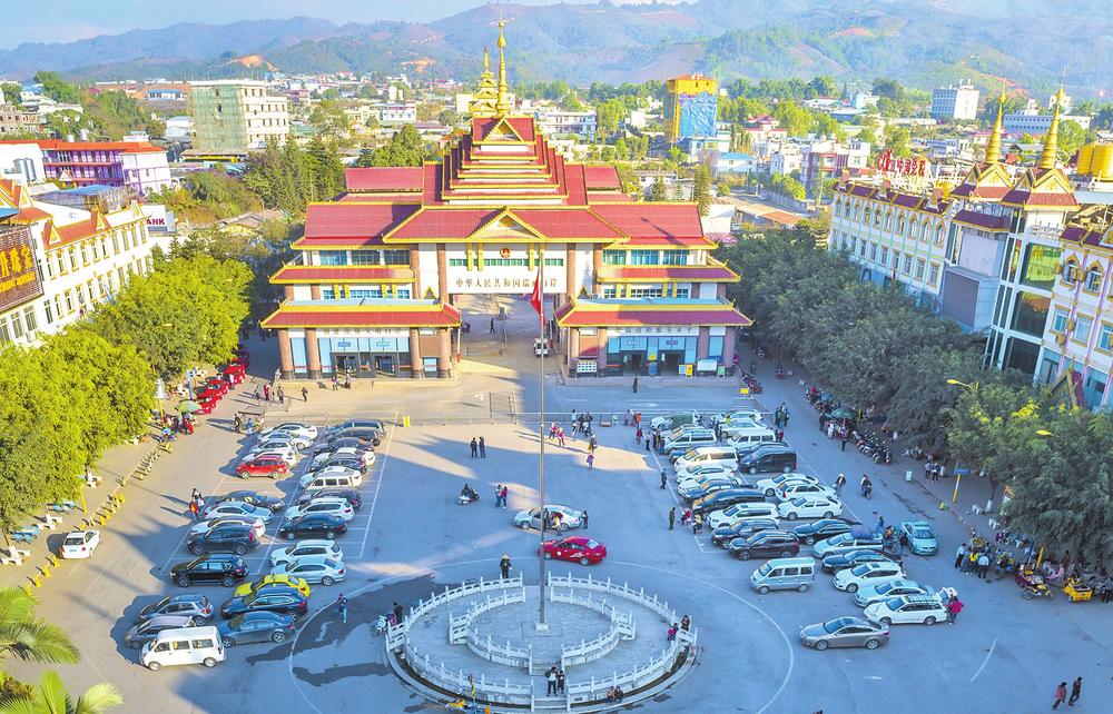 德宏瑞麗：加快建設國際口岸城市_fororder_899