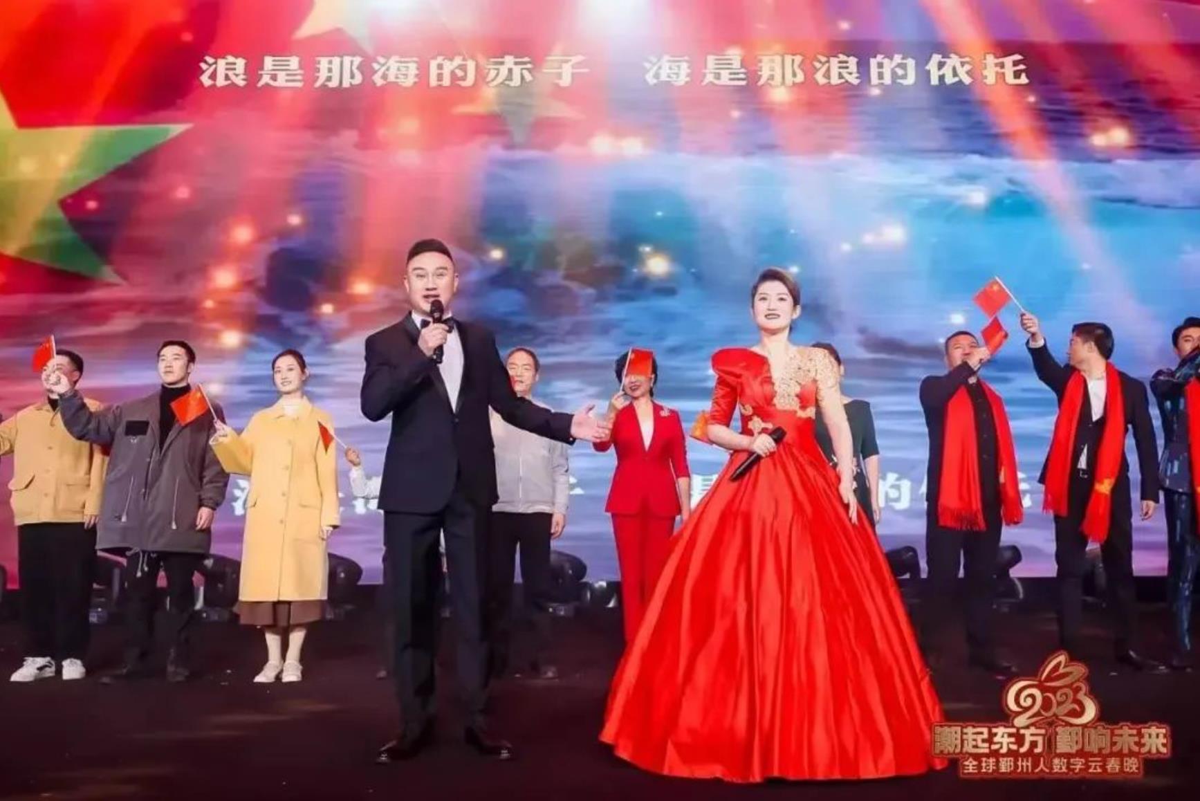 視覺盛宴！超178萬人次線上觀看，全球鄞州人云端敘鄉情_fororder_微信截圖_20230110130724