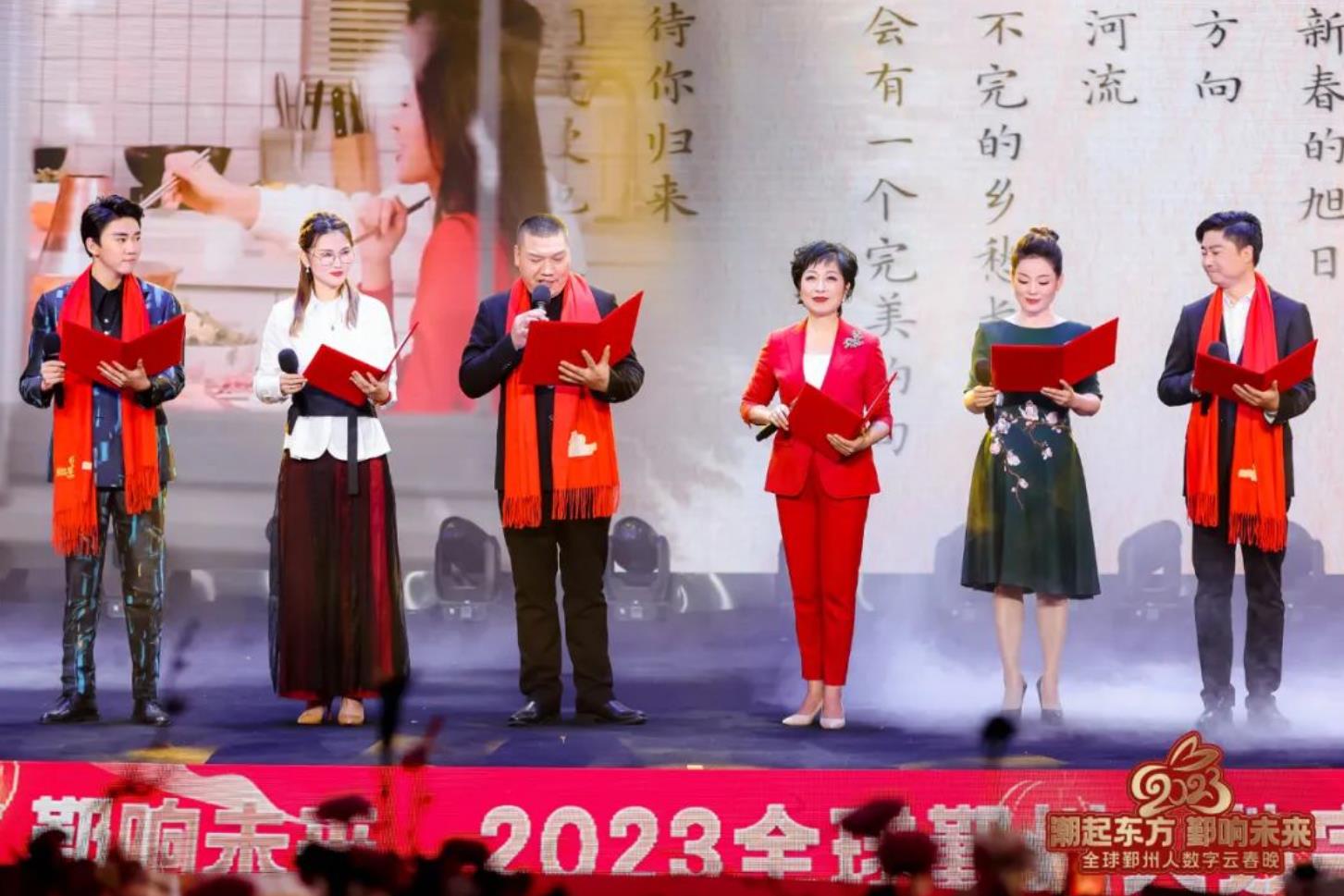 視覺盛宴！超178萬人次線上觀看，全球鄞州人云端敘鄉情_fororder_微信截圖_20230110130707