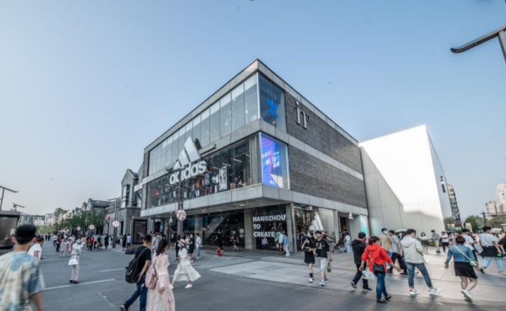 首批全國示範智慧商圈和智慧商店出爐 浙江數量各省區第一_fororder_1673355280357_63bd6010159bb80b9955a561
