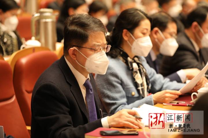 浙江省政協十三屆一次會議開幕_fororder_1673401180500_63be135c159bb80b9955aee3