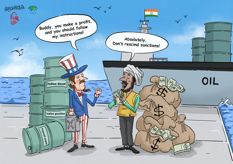 【Editorial Cartoon】The US would rather let the middleman make a profit_fororder_英寧願讓中間商賺差價
