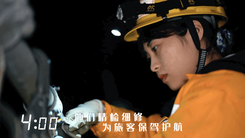 回家的路 | 春運24小時