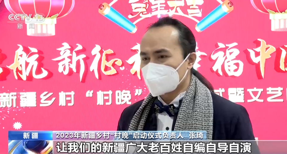 春節近 年味濃丨辦年貨逛廟會 民俗活動豐富多彩