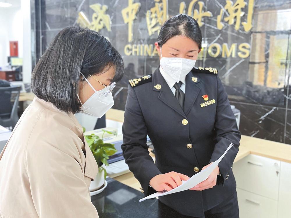 雲南省備案報關單位突破1.8萬家_fororder_69
