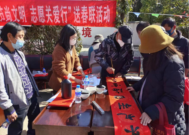 曲靖陸良：舉行文化“三下鄉”集中示範活動