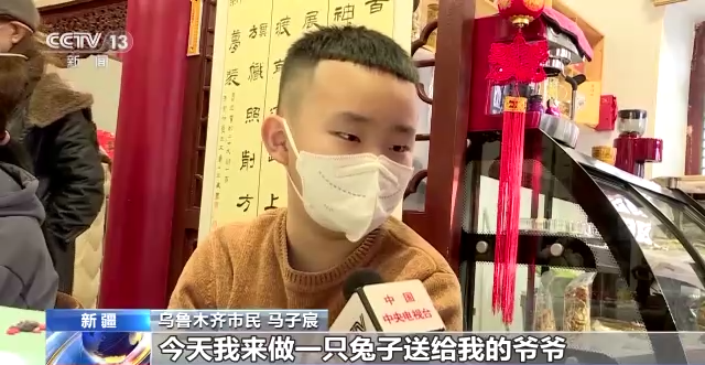 春節近 年味濃丨辦年貨逛廟會 民俗活動豐富多彩