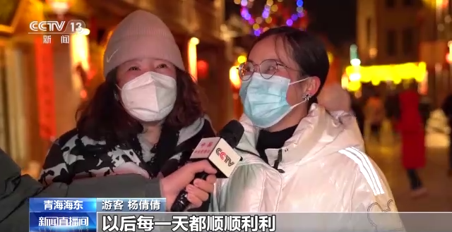 春節近 年味濃丨辦年貨逛廟會 民俗活動豐富多彩